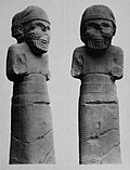 Thumbnail for File:Hadad statue with inscription (KAI 214).jpg
