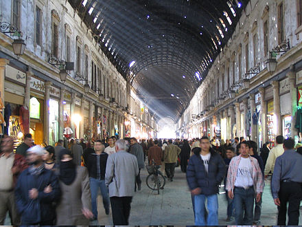 The Souq al-Hamidiyya