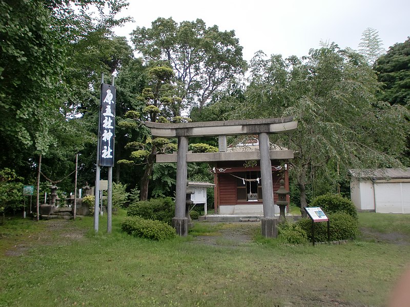 File:Haragosha Shrine in Yoshino, Kagoshima.JPG