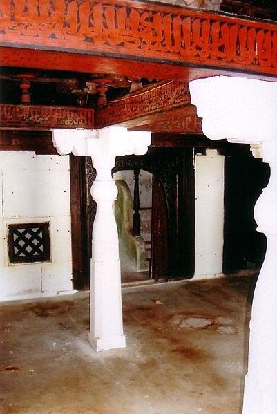 File:Histori mosque in Hadhunmathi Isdhoo.JPG