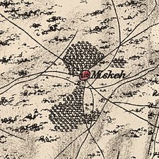 Serie di mappe storiche per l'area di Miska, Tulkarm (1870).jpg