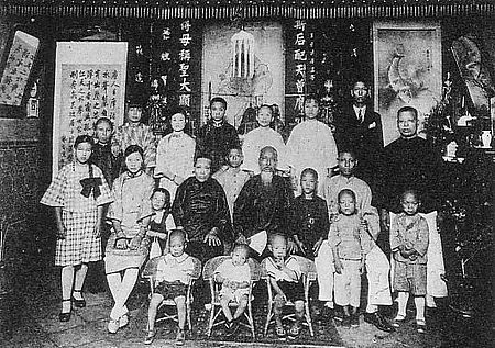 Taiwanese in the Japanese colonial era
