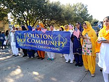 Houston Sikh Community at the 2016 Martin Luther King Day parade in Midtown Houston HoustonSikhMLKDayParade2016Houston.jpg