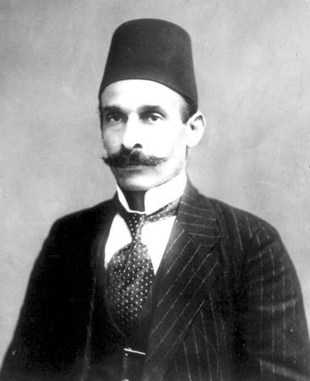 Hussein al-Husayni.jpg