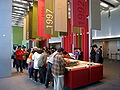 ICAC Building Exhibition Hall View1.jpg