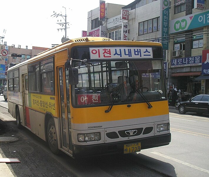 File:Icheon City bus ba 1723 20110104.jpg