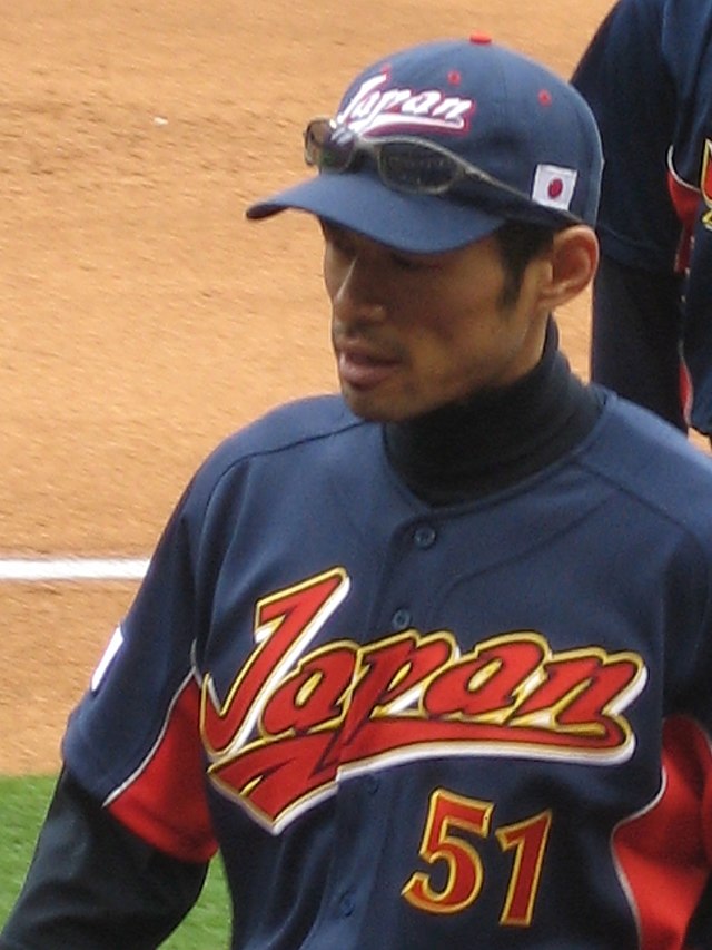 Ichiro Suzuki - Wikipedia