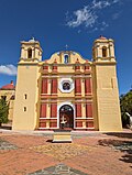 Миниатюра для Файл:Iglesia de San Andrés Huayapam.jpg