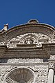 Español: Iglesia de la compañía, claustro y convento de Arequipa This is a photo of a monument in Peru, identified by ID ARE-032