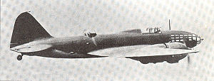Самолет корпуса Ил-4