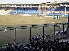 चित्र:Inside_the_National_Stadium,_Karachi_03.jpg