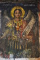 Архангел Михаил от „Свети Никола“