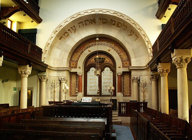 Lisboa ConVida - Sinagoga Shaaré Tikva