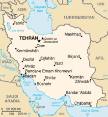 Описание изображения Iran map.png.