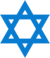 Israeli blue Star of David.png
