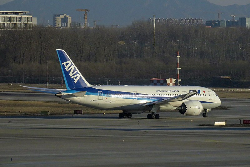 File:JA832A@PEK (20171207082920).jpg