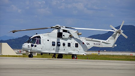 Tập_tin:JMSDF_MCH-101(8654)_in_Iwakuni_Air_Base_20140914-01.JPG