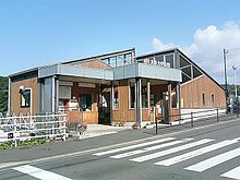 JRKyushu Oitadaigakumae Station.jpg