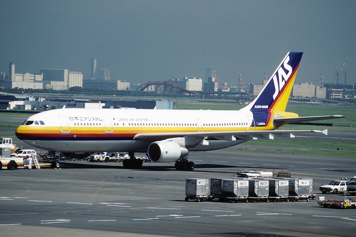 File Japan Air System Airbus A300b4 622r Ja8559 641 Jpg Wikimedia Commons