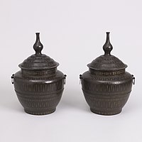 Jar And Cover (Philippines), possibly 19th century (CH 18468101-2).jpg