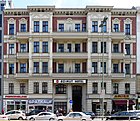 Joachimstaler Strasse 39-40 (Berlin-Charlottenburg) .JPG