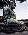 Daibutsu Amitabha Buddha, Kamakura, Japan