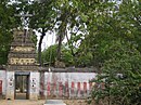 Kanchi anekatangapadam.jpg