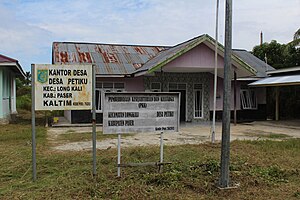 Kantor kepala desa Petiku