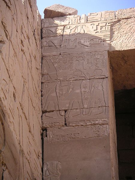 Tập_tin:Karnak_Sheshonq_I.jpg