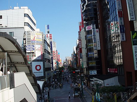 Kashiwa, Chiba