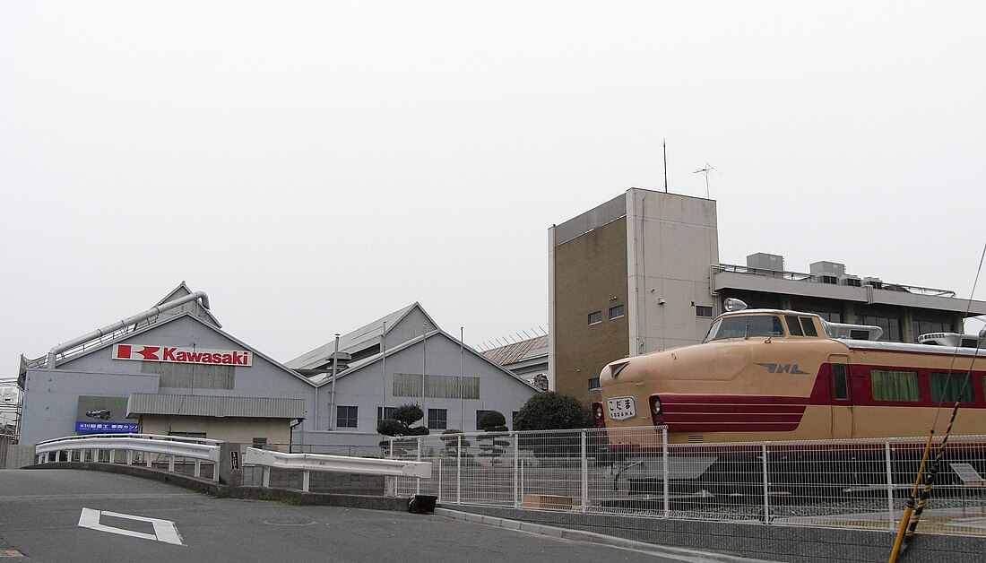 川崎車輛