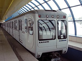 Вагон модели «Казань» на станции «Аметьево»