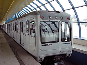 Kazan metro train 81-553.3-10294.jpg