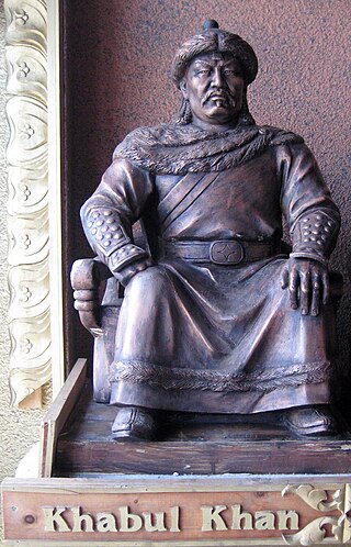 <span class="mw-page-title-main">Khabul Khan</span> Founder of Khamag Mongol Confederation