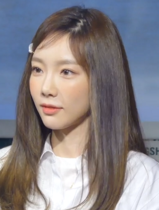 <span class="mw-page-title-main">Taeyeon discography</span>