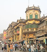 Posta, Burrabazar