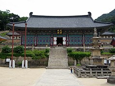 Haeinsa temple