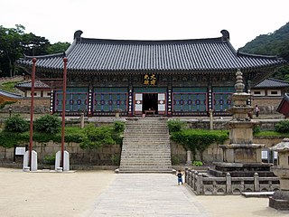 <span class="mw-page-title-main">Haeinsa</span> Buddhist temple in Hapcheon County, Korea