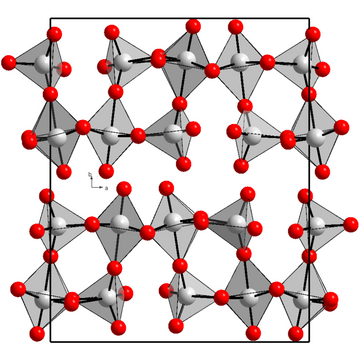 Oxyde de rhénium(VII)