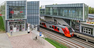 <span class="mw-page-title-main">Krymskaya (Moscow Central Circle)</span> Station on the Moscow Central Circle