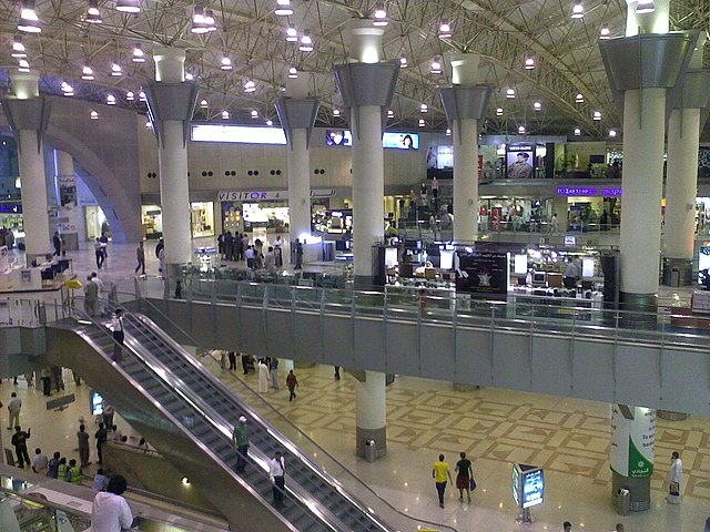 Inside of the airport's terminal 1