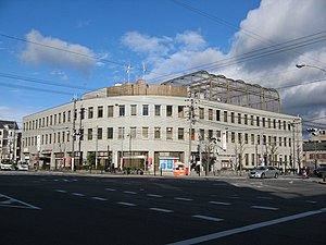 京都北郵便局