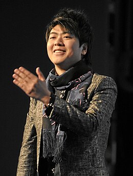 Lang Lang: Biographie, Décorations, Prix et distinctions (sélection)