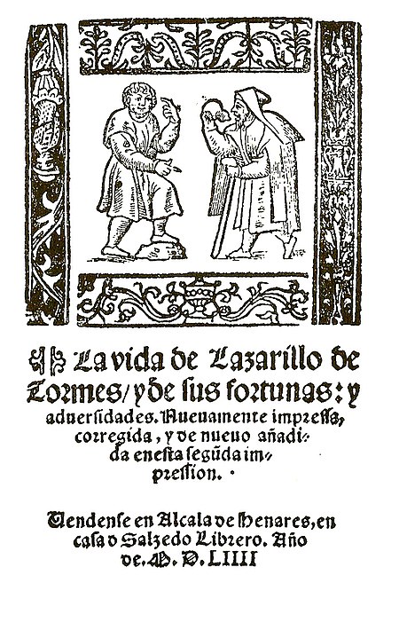 Lazarillo-Alcala de Henares-Salcedo.jpg