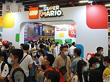 A Lego Super Mario booth at Lego Trading expo in Taiwan Lego Trading (Taiwan) booth 20200801a.jpg