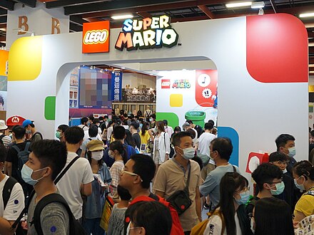 A Lego Super Mario booth at Lego Trading expo in Taiwan