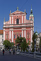 * Nomination Slovenia, Ljubljana, Franciscan Church of the Annunciation --Berthold Werner 11:09, 1 February 2016 (UTC) * Promotion Good quality. --Jacek Halicki 13:05, 1 February 2016 (UTC)