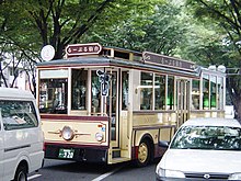 "Loople Sendai", a sightseeing bus by Sendai City Bus. Loople Sendai.jpg