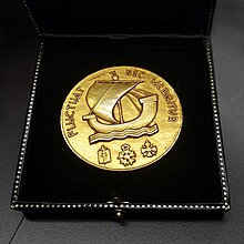 Médaille de la Ville de Paris - Pei-Yu Chang 1997 b.jpg