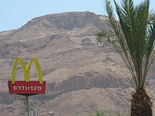 How McDonald's Middle East franchises got into a public feud over Israel